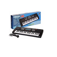 Piano Toy Keyboard for Kids with Mic Dc Power Option Recording Charger not Included